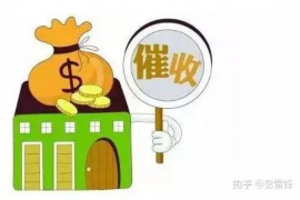 泽普讨债公司成功追回初中同学借款40万成功案例