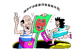 泽普企业清欠服务